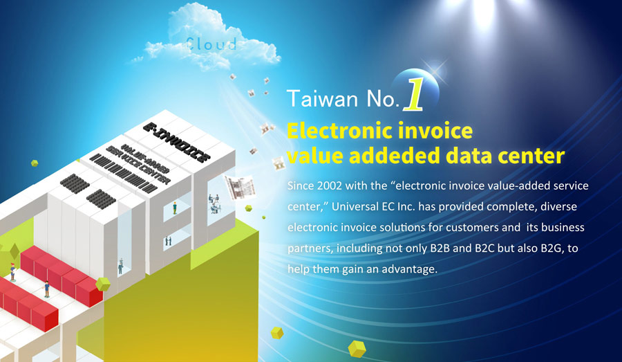 Electronic Invoice value addeded data center