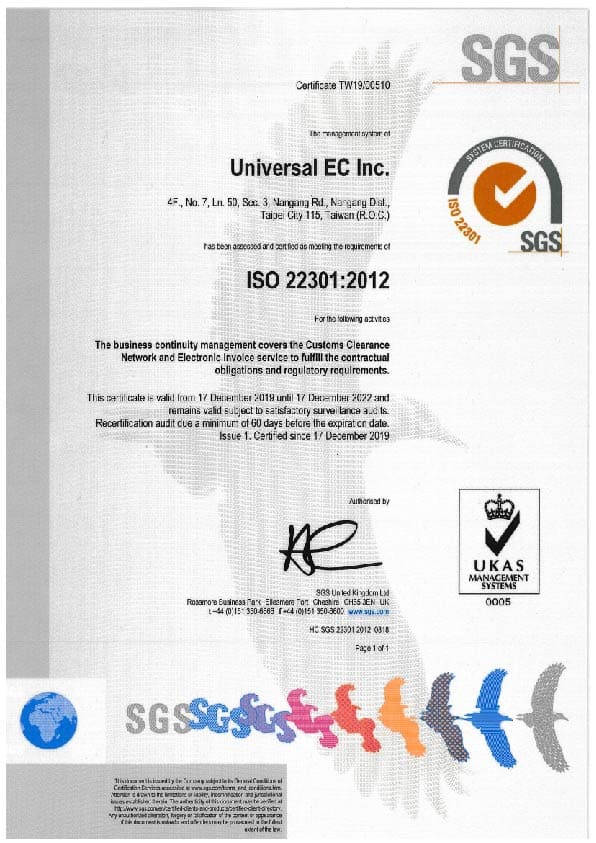 SGS – International Standard Information Security Management Certification, ISO 22301:2012