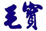 毛寶
